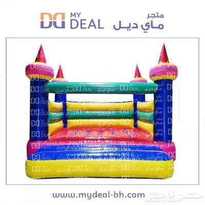 بيت هزاز نطيطات زحاليق هوائية ملعب صابوني نقازيات بوابة سباق 23