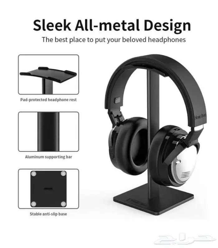 حامل سماعة رأس 2