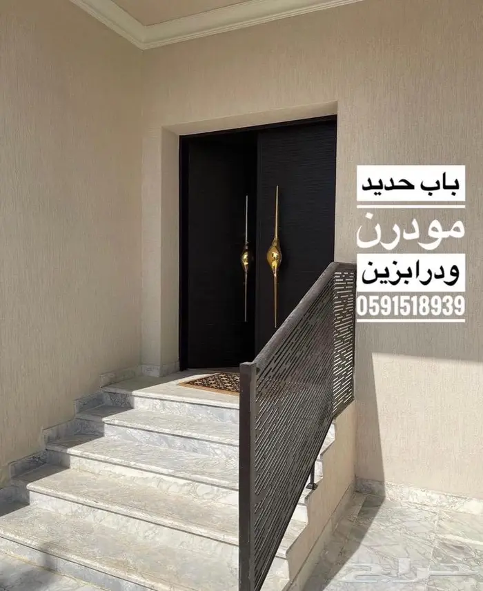 ابواب حديد - درابزينات - ابواب كلادينج- ابواب ليزر 52