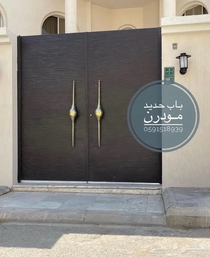ابواب حديد - درابزينات - ابواب كلادينج- ابواب ليزر 48
