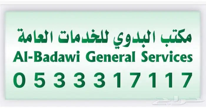 بروجيكتور جديد لم ي ستخدم بعد 6