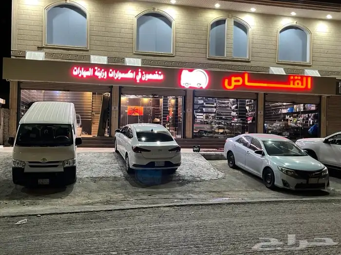 تلميع بدي امريكي معالجة الطلاء 5