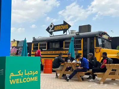 فود ترك برجر هوت دوج فرايز نودلز Food Truck Burger hotdog 0