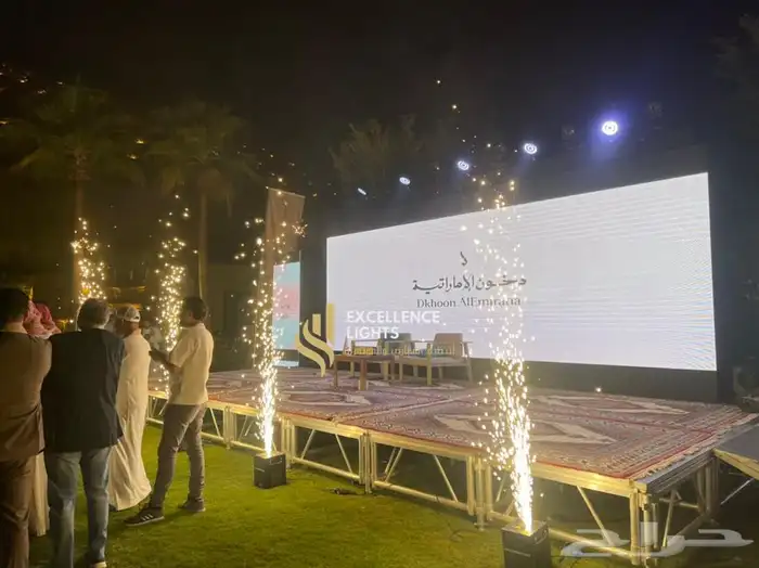 تنظيم المعارض والمؤتمرات و الافتتاحات بجميع الاشكال 2