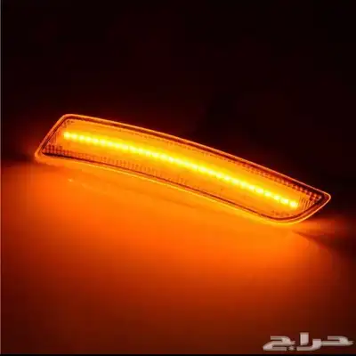 ليد LED جانبي امامي لكاديلاك ATS 1