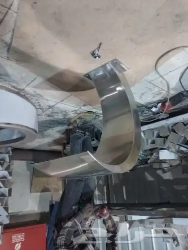 صباب استيل 18