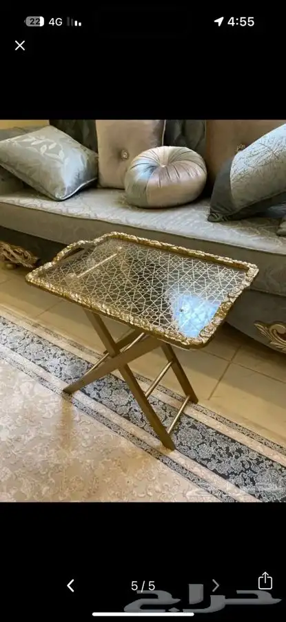 طاولات صغيره للضيافة جدد 0