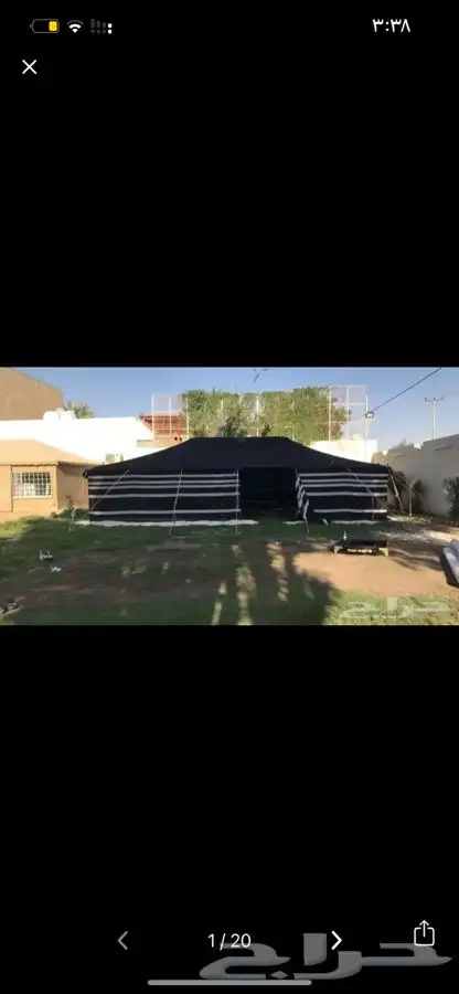 للبيع البيوت الشعر الخيام 8