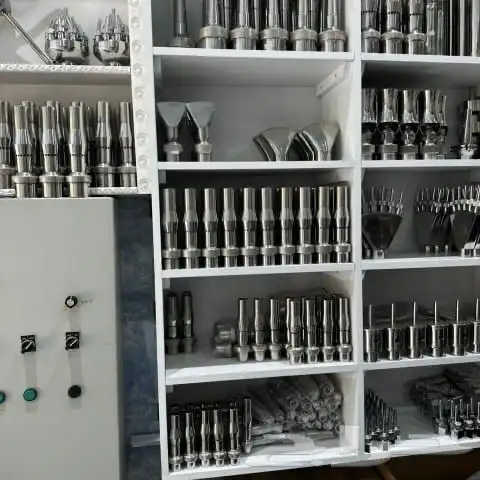 صباب استيل 1