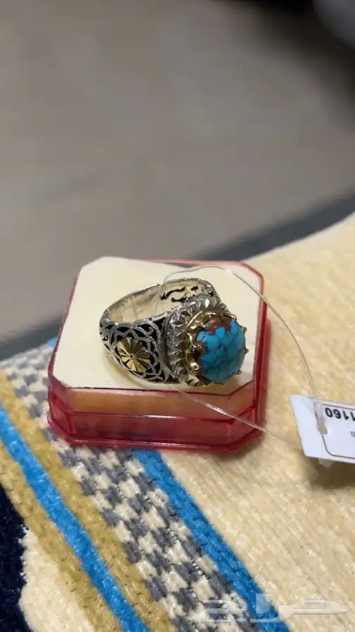 خاتم فيروز نيشابوري 0