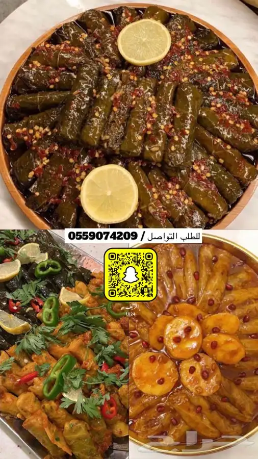 تمر محشي 5