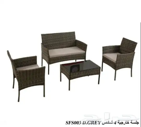 اطقم جلسات خارجيه جديدة 14