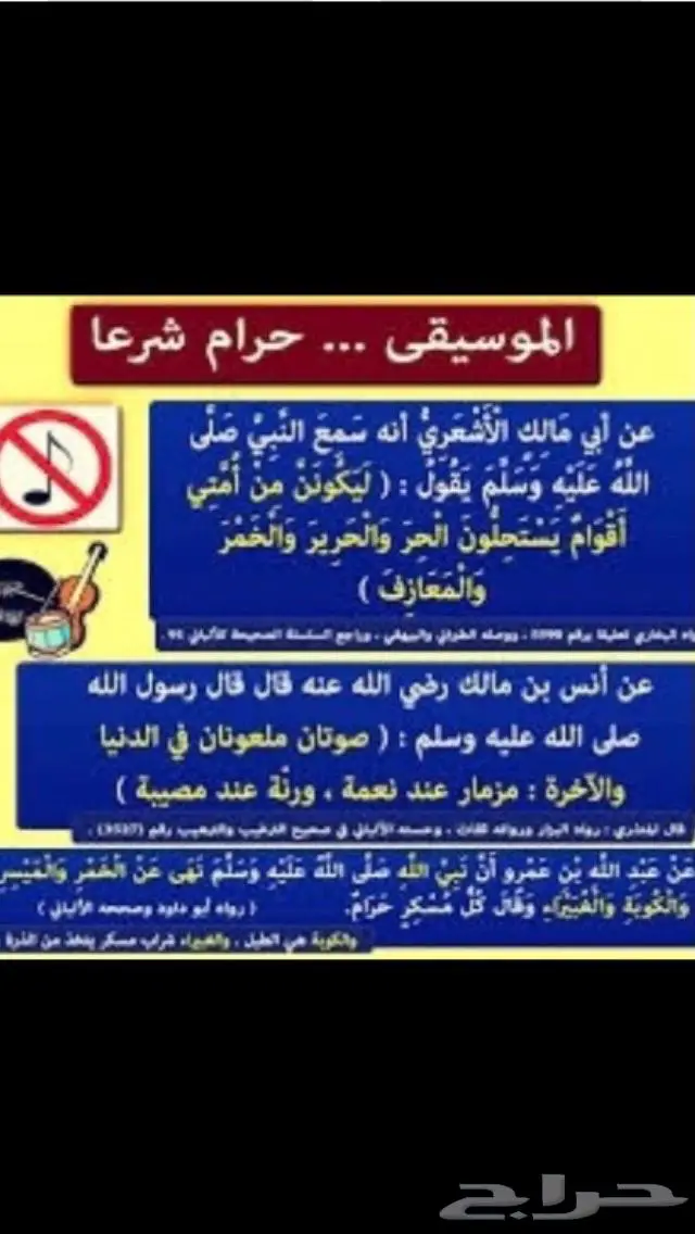 مستعمل خاتمين ودبلة فضة اصلي 35