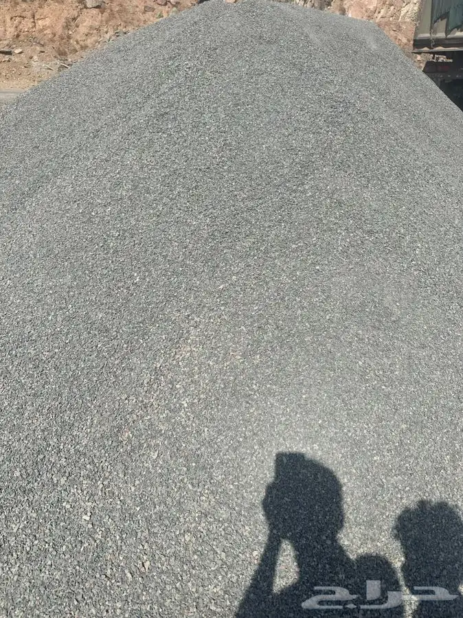 رمل ابيض رمل احمر زيرو فايف بحص اسعارنا مناسبة للجميع 2