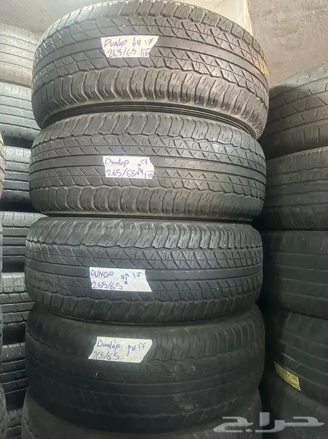 كفرات مستخدمه نظيفه 5