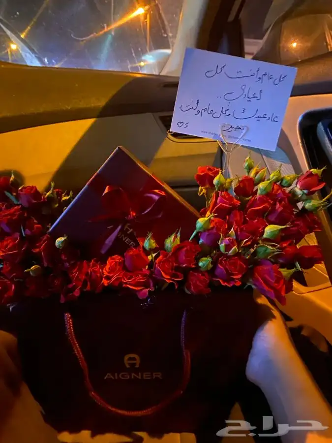 تنسيق أقواس مواليد أطفال غرف نوم المنسق ابو محمد 8