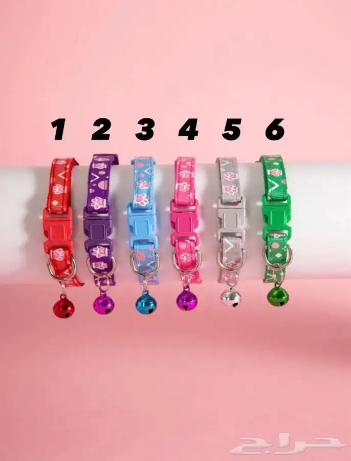 اطواق قطط 8