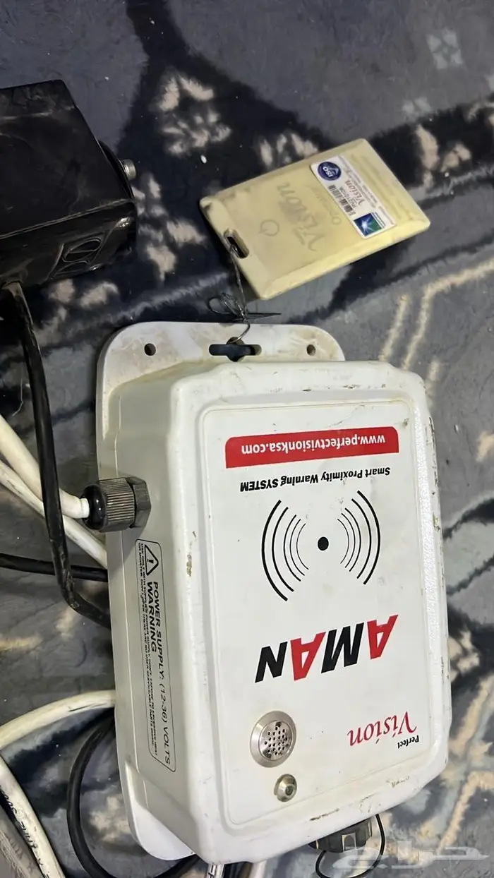 جهازين pwas نظام السلامه في ارامكو وغيرها 4