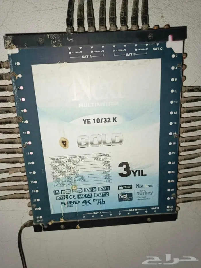 فني دشات وشبكات النت وكاميرات 2