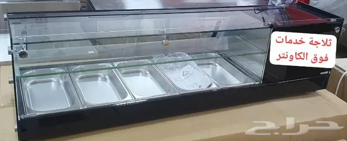 ثلاجة تحت الكاونتر 2500 ريال 26