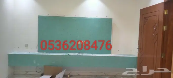 معلم جبسيم بود وديكورات وسيمنت بورد 19