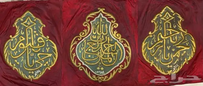 قنديل عثماني كسوة الكعبه عثمانيه 0