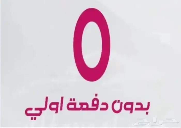 هونداى اكسنت سمارت2026 عروض بدون دفعه اولى 6