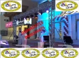 افتتاح وحفلات 14