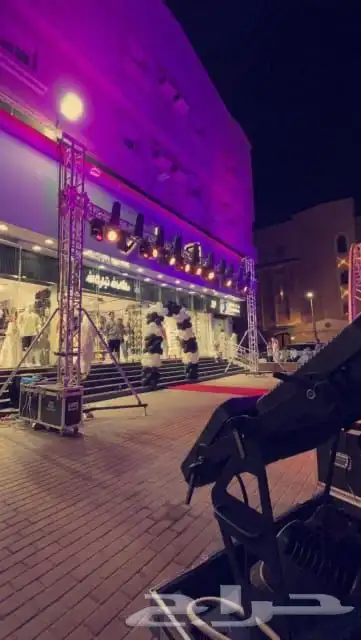 افتتاح وحفلات 24