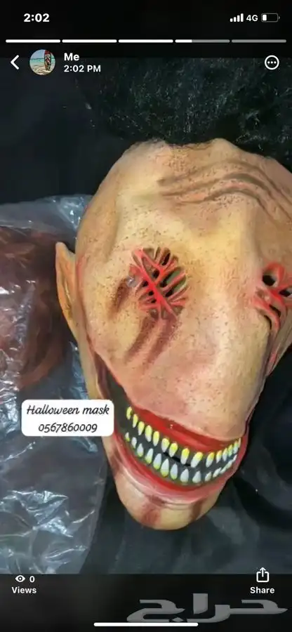 حفلات واقنعه تنكريه هالوين 1