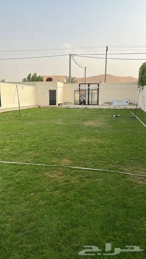 ملعب الطائرة المتنقل 4