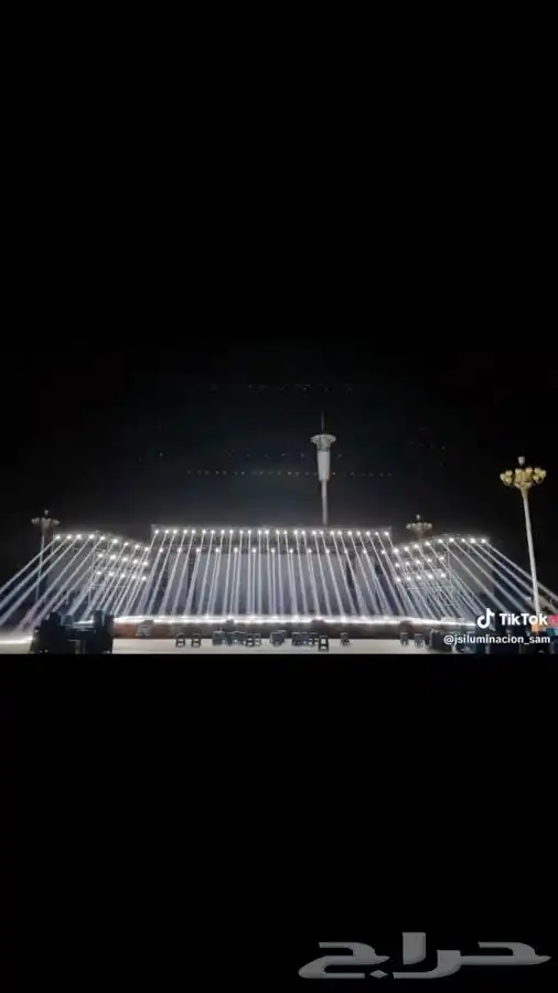 افتتاح وحفلات 2