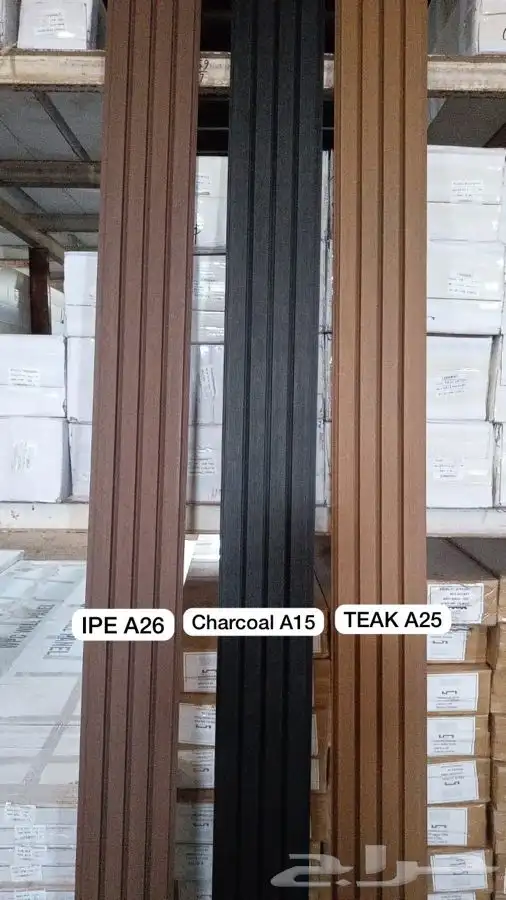 Exterior WPC fluted panels 3