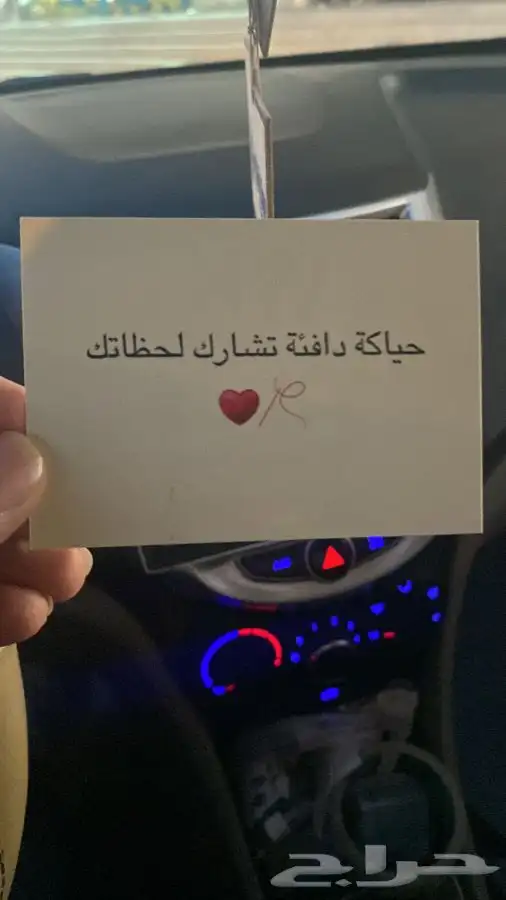 أكياس ملونة بوكسات عبايات ليبل قماش لوقو جلد أكواب شرايط 31