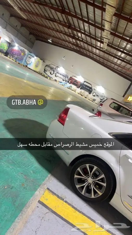 عروض باسعار الجمله 22