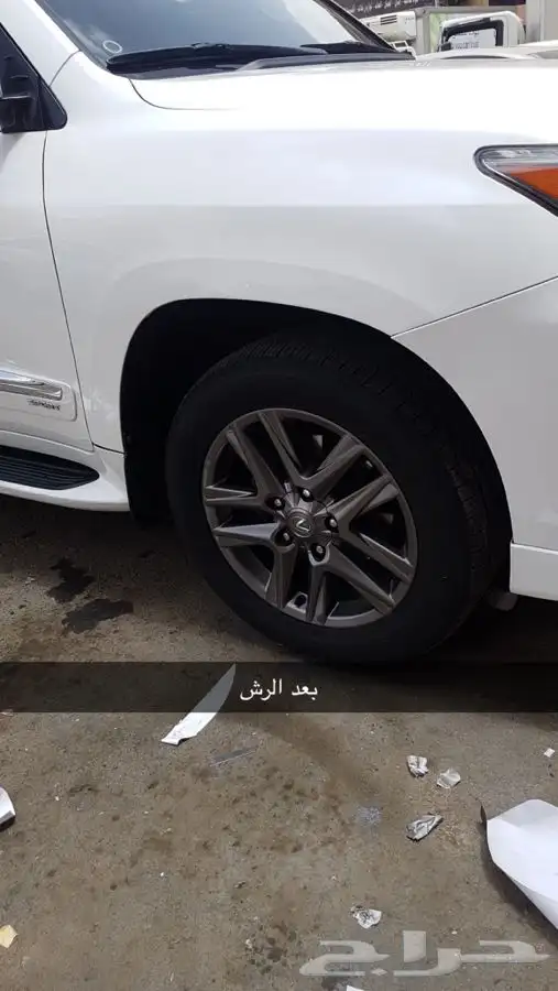 عروض باسعار الجمله 29