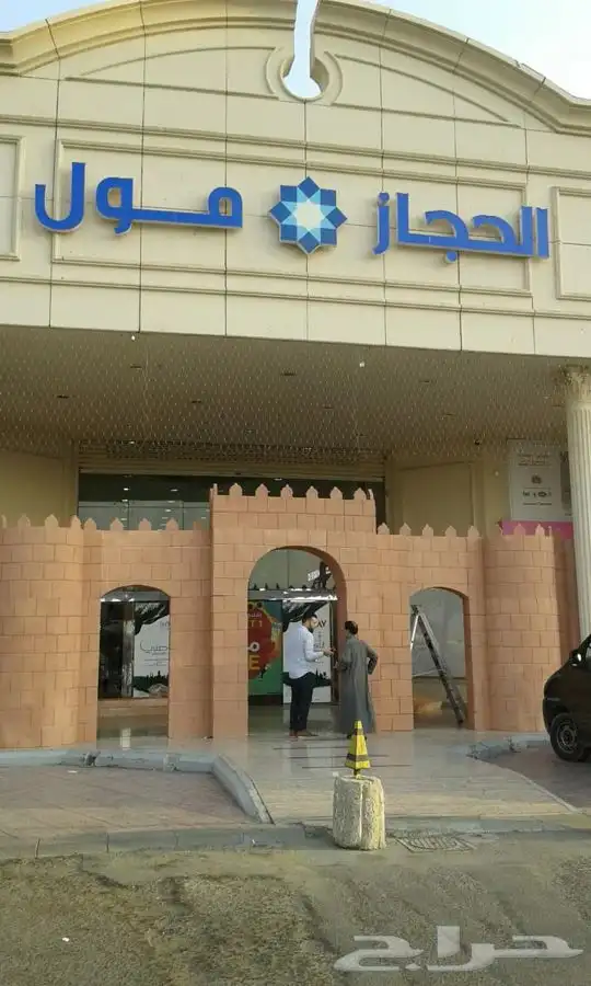 تنسيق و تنظيم حفلات .. عيد ميلاد ..اطفال .. ديكور ولاده 9