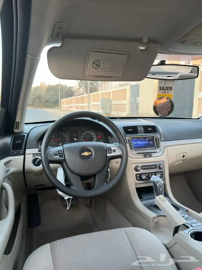 ( مباع ) 7