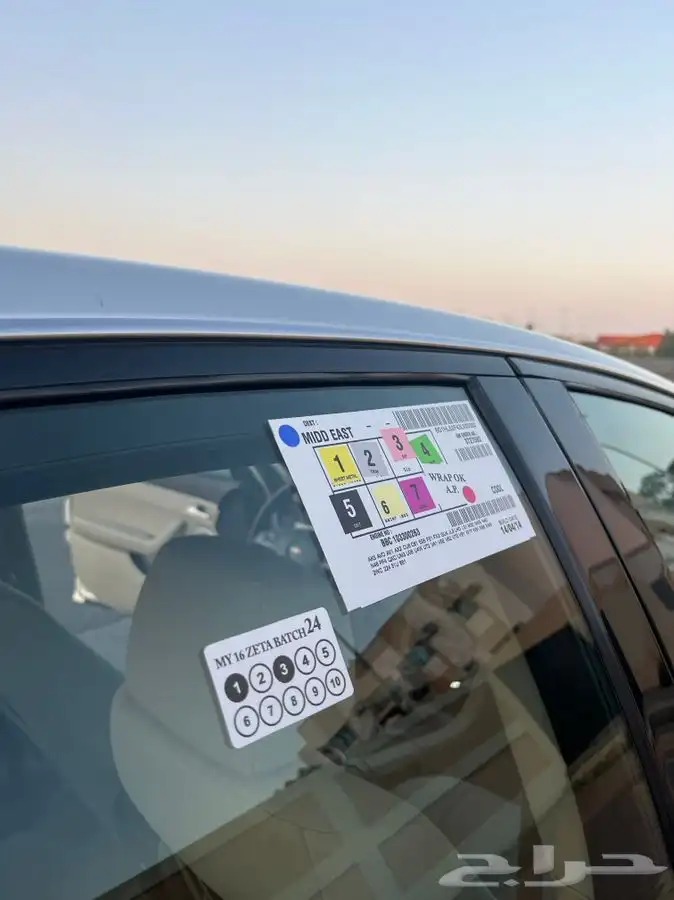 ( مباع ) 16