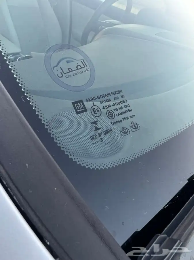 ( مباع ) 18
