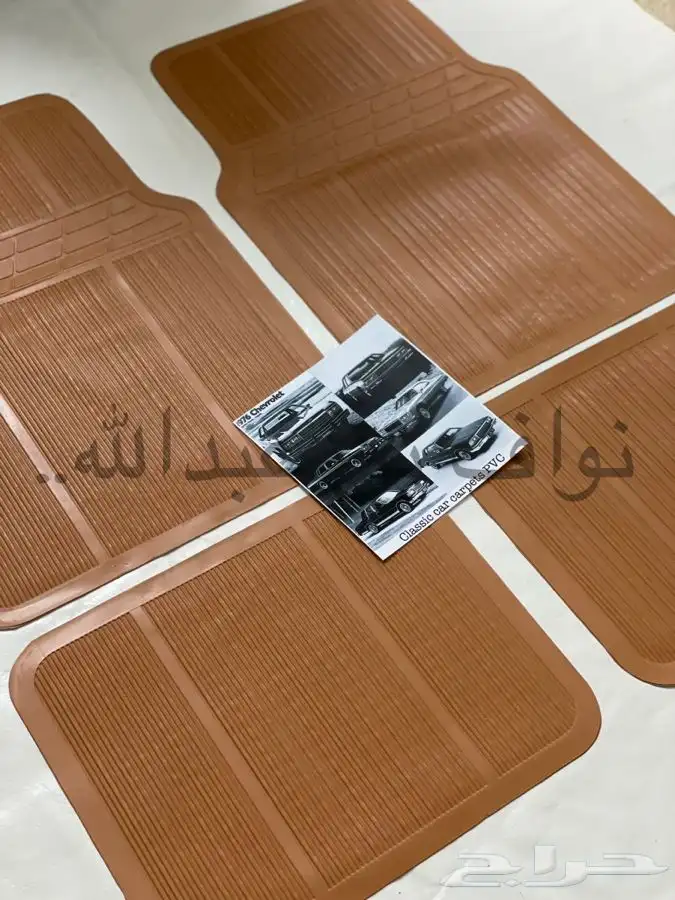 وطايات كلاسيك ( ربل جديده ) 3