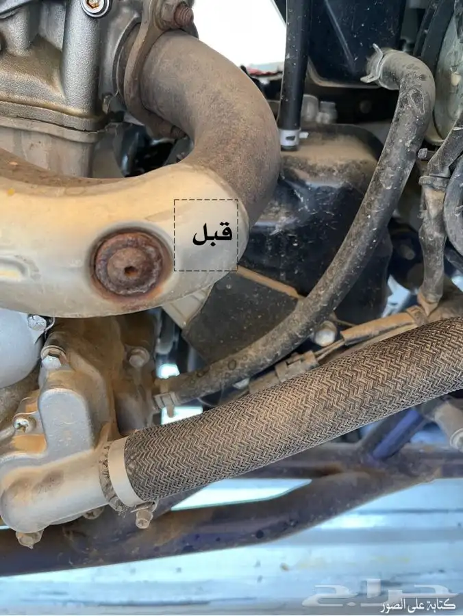 تلميع وغسيل وجلي الدراجات ناريه فئة الربع كفرات وفئة الريسات 1