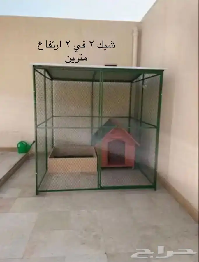 شبك حمام شبوك دجاج شبك كلاب شبك قطط شبك ارانب شبك سمان 2