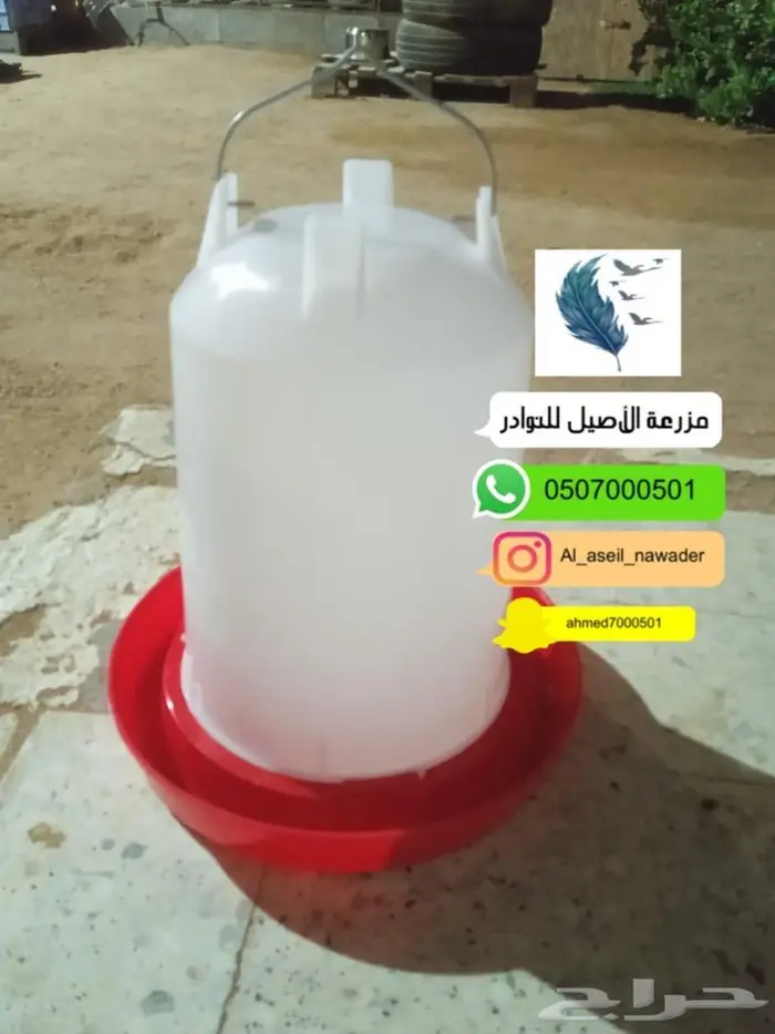 للبيع اعلاف طيور وسقيات وتفصيل حضانات وبياضات 2