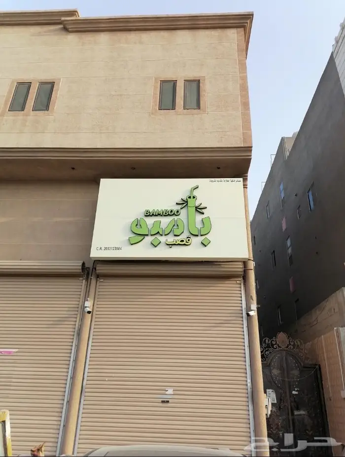 لوحات احرف بارزة مضيئة 3