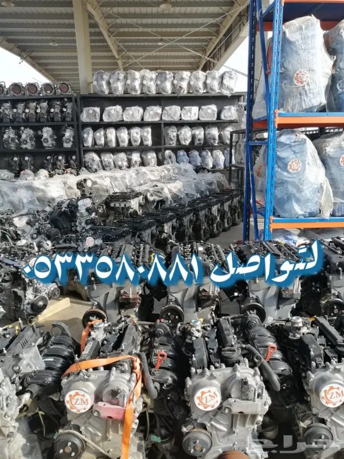 تركيب وبيع بالجملة مكاين سيارات 3