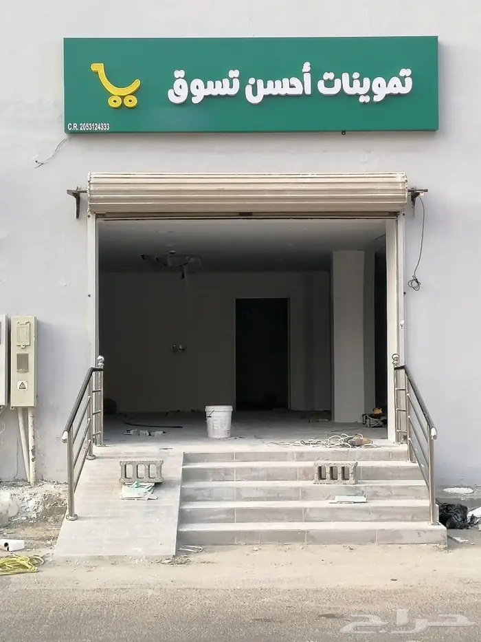 لوحات احرف بارزة مضيئة 8