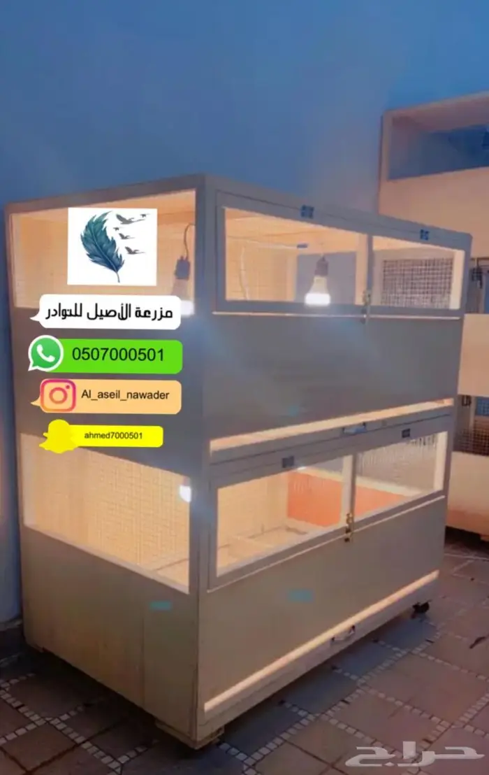 للبيع اعلاف طيور وسقيات وتفصيل حضانات وبياضات 10