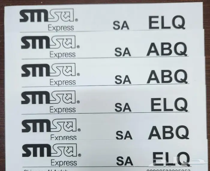 جهاز فحص اعطال السيارة 5