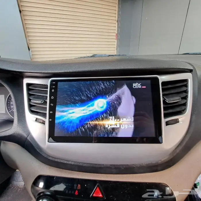 شاشه توسان 2015 - 2018 نظام أندرويد 3